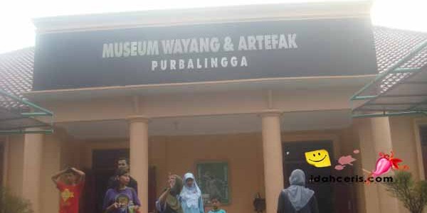 MUSEUM WAYANG DAN ARTEFAK, PURBALINGGA